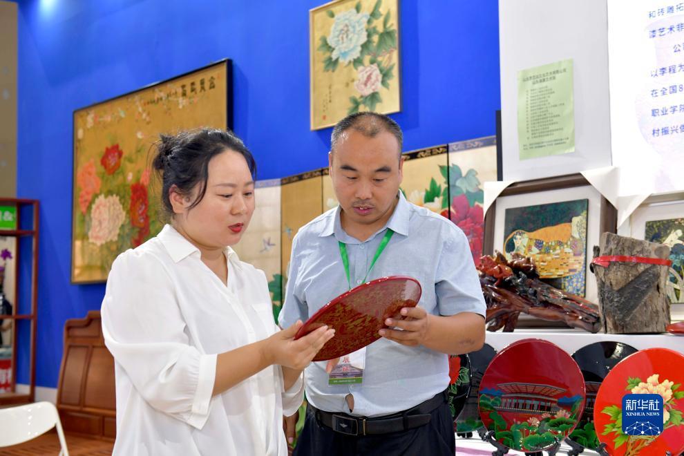2025白菜体验金无需申请
